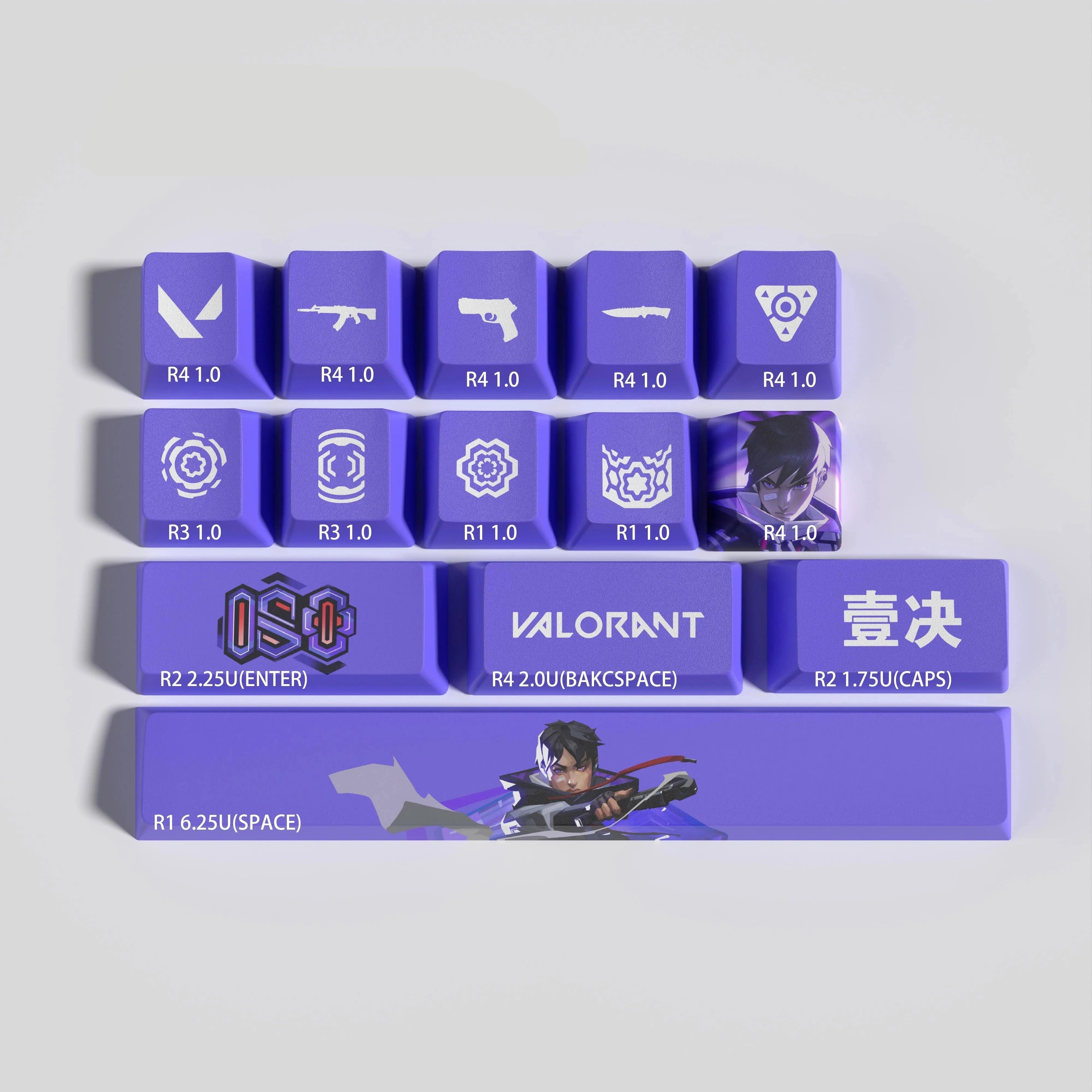 New Valorant design IOS keycaps 14keys