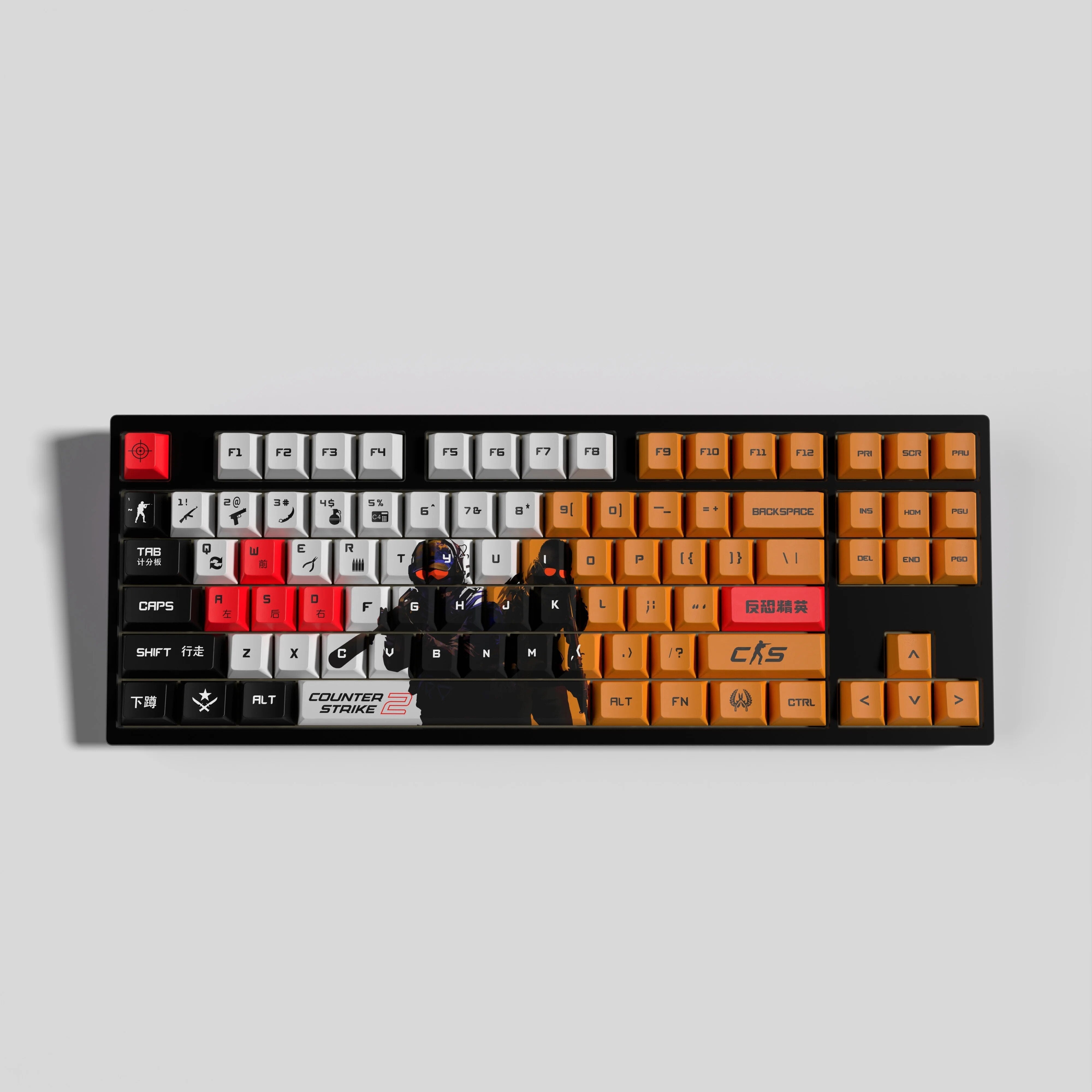 Counter-Strike 2 full set keycaps