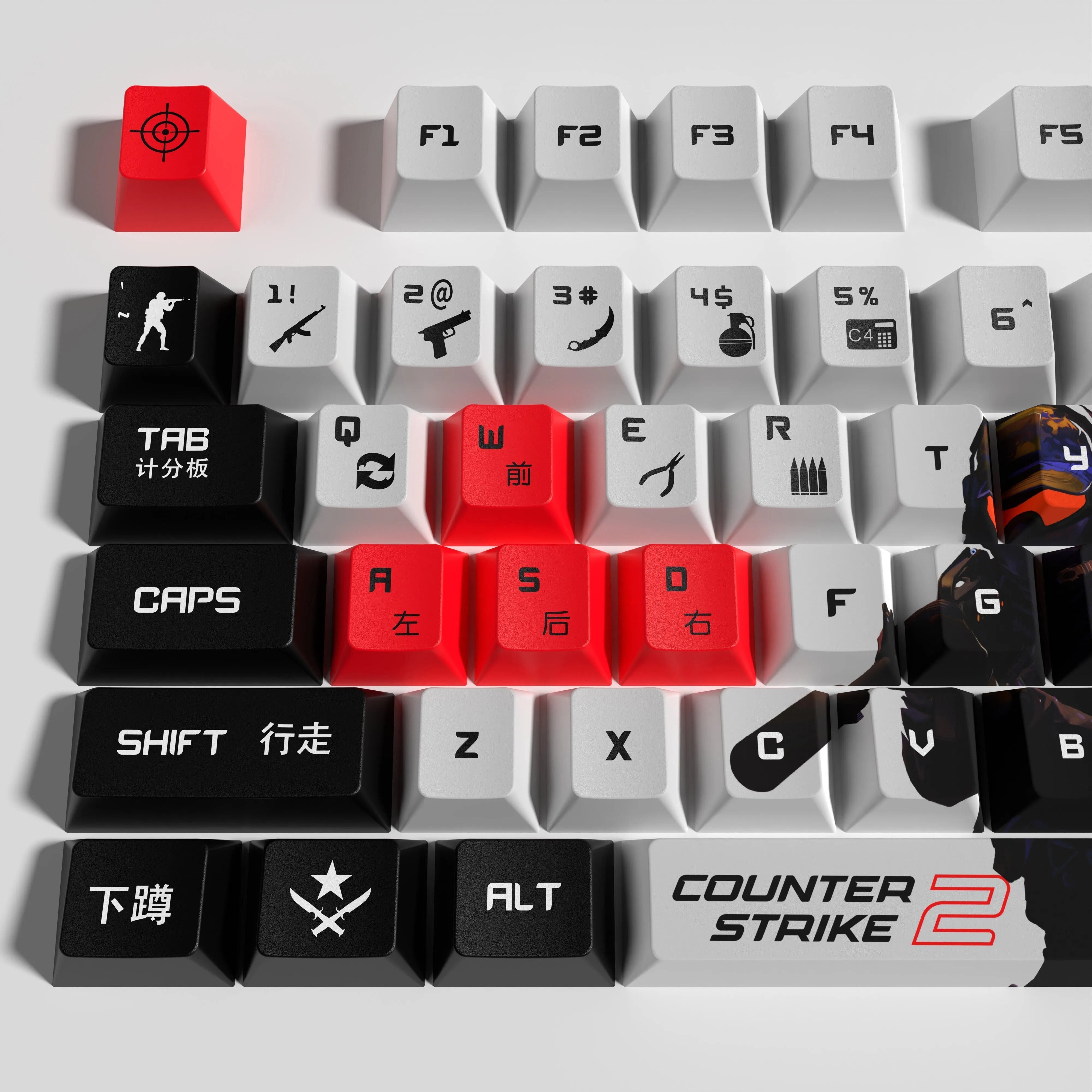 Counter-Strike 2 full set keycaps